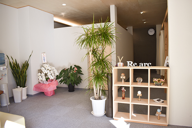 リアーク整体院 | 横川/十日市/舟入/西広島のリラクゼーション