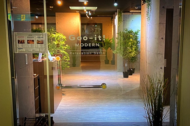 Goo-it! MODERN 千葉店 | 千葉のリラクゼーション