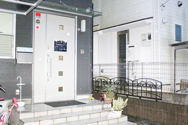 脱毛サロン Yoshino | 青梅のエステサロン