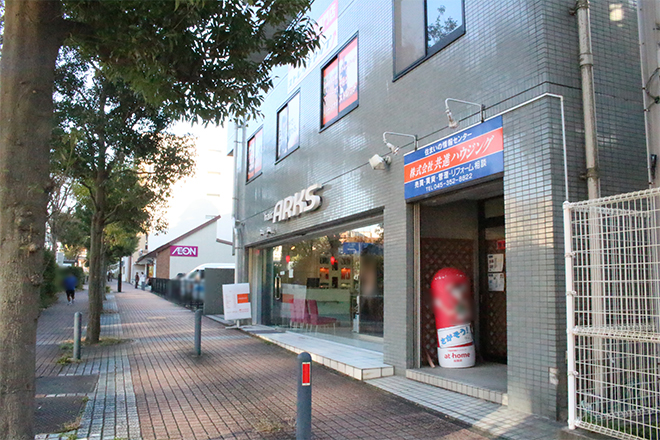 ストレッチアップ上永谷店 | 上大岡のリラクゼーション ストレッチアップ上永谷店 | 上大岡のリラクゼーション