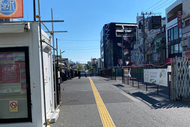 こころ整体院 下北沢院 | 下北沢のリラクゼーション