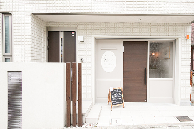 はりきゅう Halu | 北区/東区周辺のリラクゼーション はりきゅう Halu | 北区/東区周辺のリラクゼーション