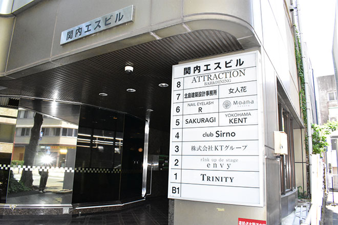 Moana beauty | 関内のエステサロン Moana beauty | 関内のエステサロン