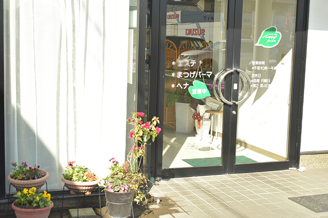 ビューティーサロン Happy pure | 大分のエステサロン