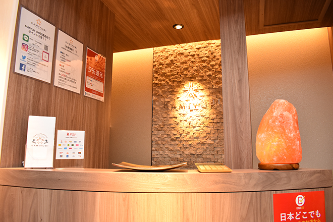 BODY CARE STUDIO KAMIYUBI 麻布十番 | 麻布のリラクゼーション