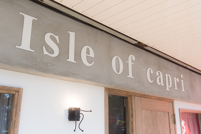 Isle of capri | 大分のエステサロン