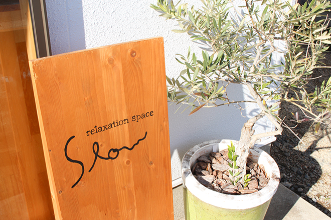 relaxation space slow | 水戸のリラクゼーション