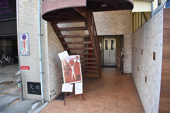 Luna grande. | 心斎橋のエステサロン