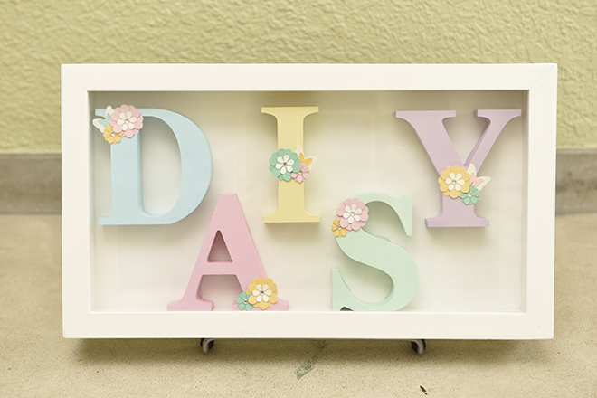 Daisy | 西新/姪浜のリラクゼーション Daisy | 西新/姪浜のリラクゼーション