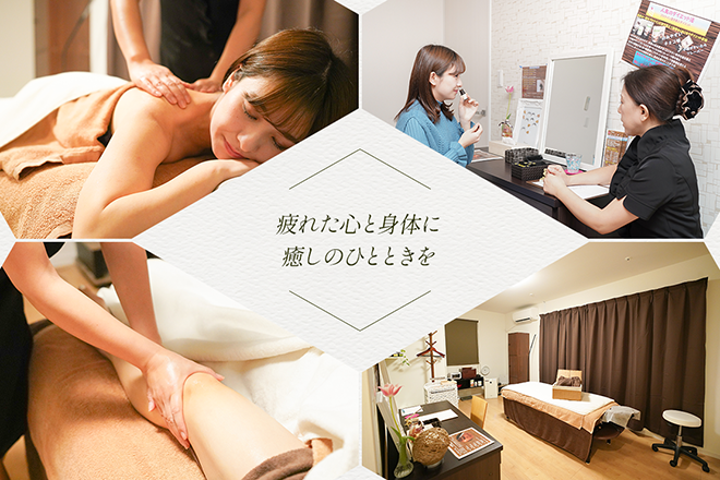 Salon シャンティー | 大曽根/黒川のリラクゼーション