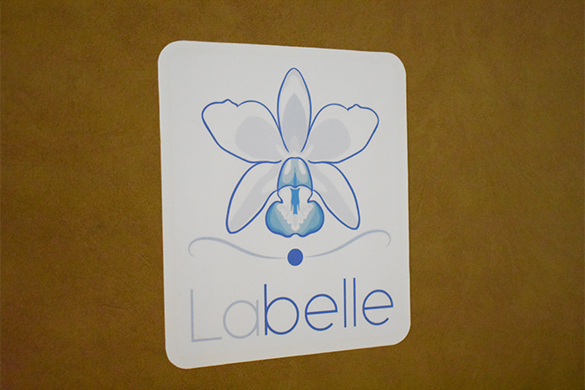 エステティックサロン Labelle | ひばりが丘のエステサロン