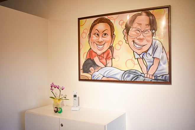 わかふき治療院 | 古河のエステサロン