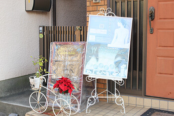 クレマチス | 上大岡のエステサロン