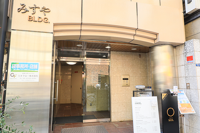 Salon de SOL | 本町のエステサロン