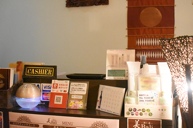 癒し處 美Bali | 心斎橋のエステサロン