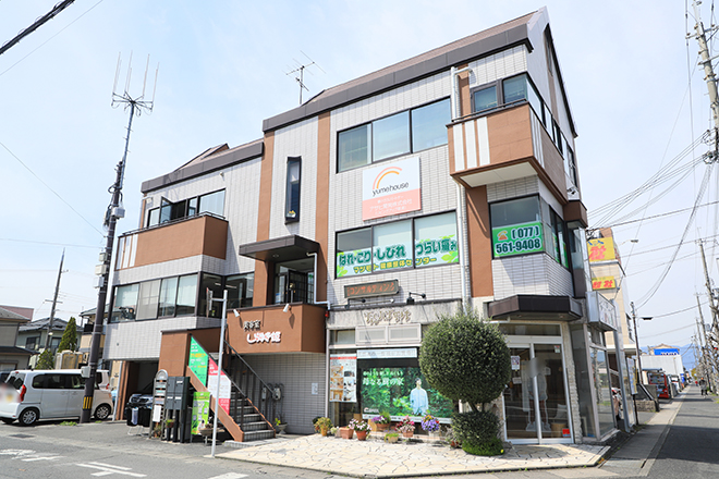 マツモト健康整体センター | 草津のリラクゼーション マツモト健康整体センター | 草津のリラクゼーション