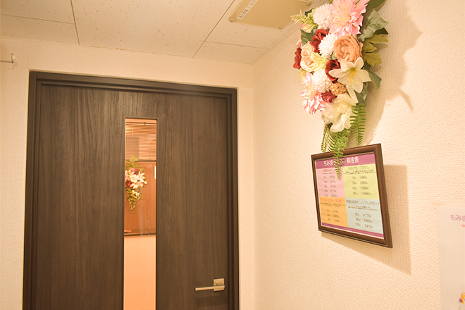 もみまっくす | 松戸のリラクゼーション