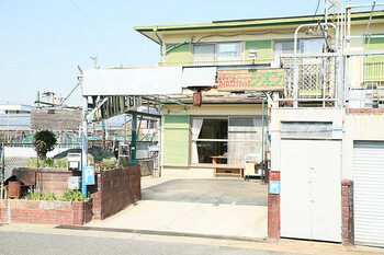 レディース カイロプラクティック シオン | 御器所のエステサロン