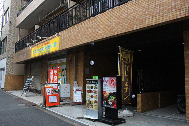 LIERRE | 新宿のリラクゼーション