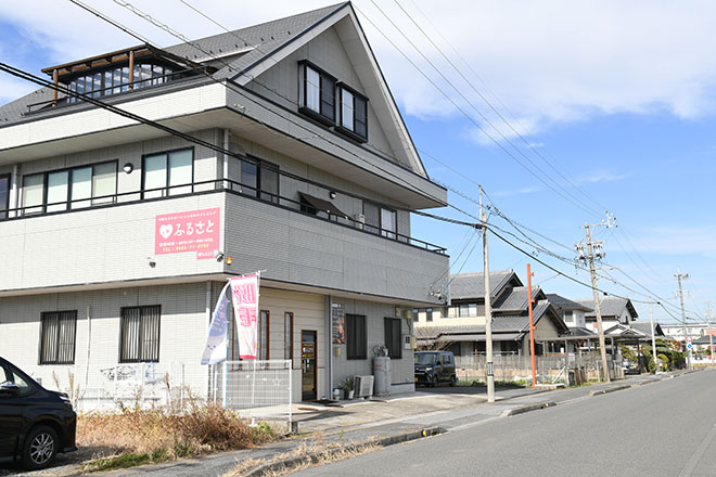 リラクゼーション&エステ ふるさと | 大垣のエステサロン