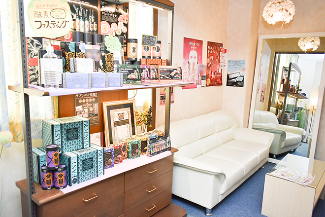 ナチュラボ 岩出店 | 岩出のエステサロン