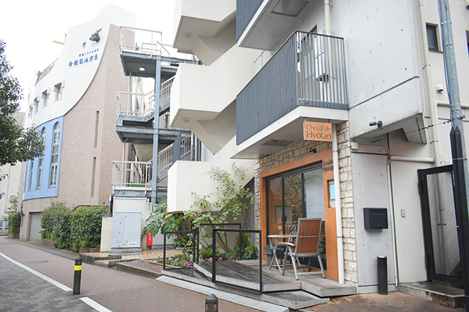 ASLI ARUS | 池袋のエステサロン