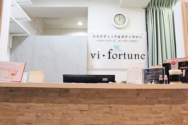 vi・fortune | 蒲田のエステサロン