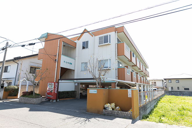 YOSAパーク Pace | 岡山のエステサロン YOSAパーク Pace | 岡山のエステサロン