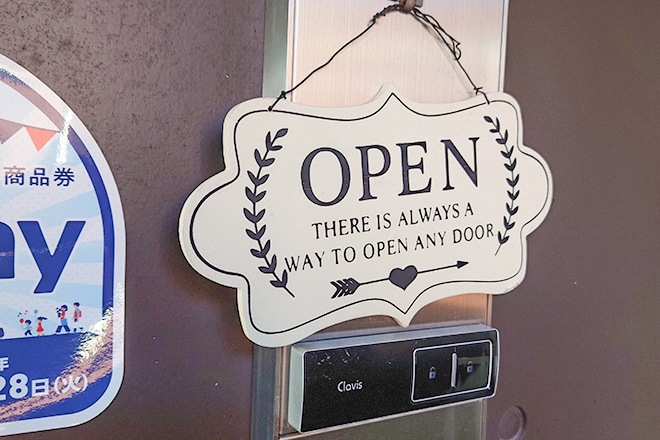 セルフホワイトニング 歯ッピー | 明石のエステサロン セルフホワイトニング 歯ッピー | 明石のエステサロン