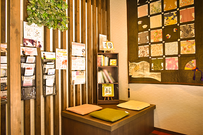 癒し整体院 くつろぎ | 豊中のリラクゼーション 癒し整体院 くつろぎ | 豊中のリラクゼーション