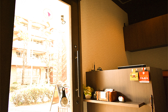 癒し整体院 くつろぎ | 豊中のリラクゼーション 癒し整体院 くつろぎ | 豊中のリラクゼーション