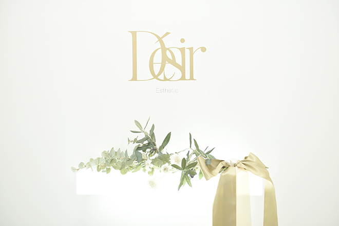 Désir | 薬院/渡辺通/桜坂のエステサロン Désir | 薬院/渡辺通/桜坂のエステサロン