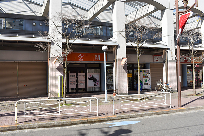 リラクゼーションサロン 癒空間 | 錦糸町のリラクゼーション