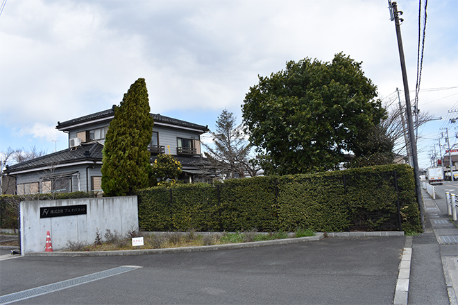 整体室・欣令 | 立川のリラクゼーション