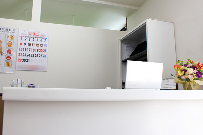 白岡整体院 | 久喜のリラクゼーション