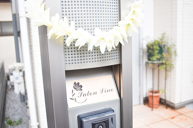 Salon Lino | 大宮のエステサロン