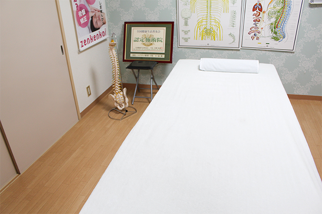 カイロプラクティック健美館 大宮院 | 大宮のエステサロン