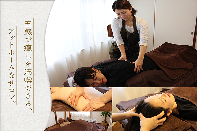 プライベートサロン SOЯA | 鶴ヶ島のエステサロン