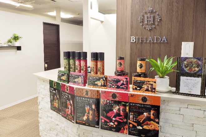 美容鍼灸BIHADA | 町田のエステサロン 美容鍼灸BIHADA | 町田のエステサロン