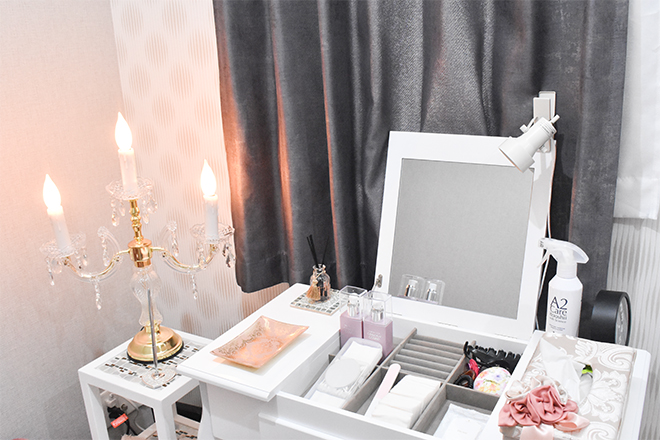 Aurora | 立川のリラクゼーション