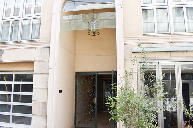 Aurora | 立川のリラクゼーション