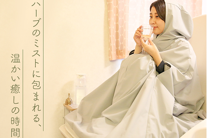 YOSA PARK Nico 布施店 | 東大阪のエステサロン