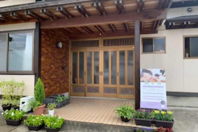 エステ&カイロ リレア | 大野のエステサロン