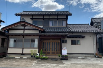 エステ&カイロ リレア | 大野のエステサロン