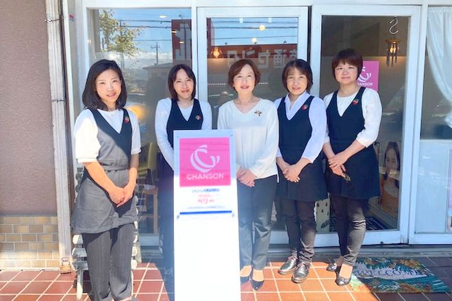 CE サロン ベリー | 厚木のエステサロン CE サロン ベリー | 厚木のエステサロン