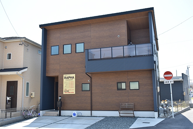 RAPHA リラク&エステ | 西尾のエステサロン