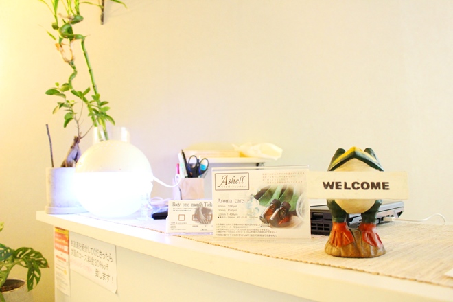 リラクゼーションサロン Ashell | 富山のリラクゼーション