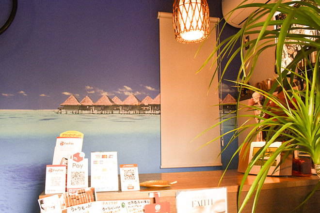 Anemone | 富士宮のエステサロン