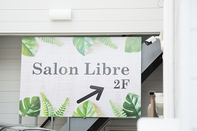 Salon Libre | 藤枝のリラクゼーション