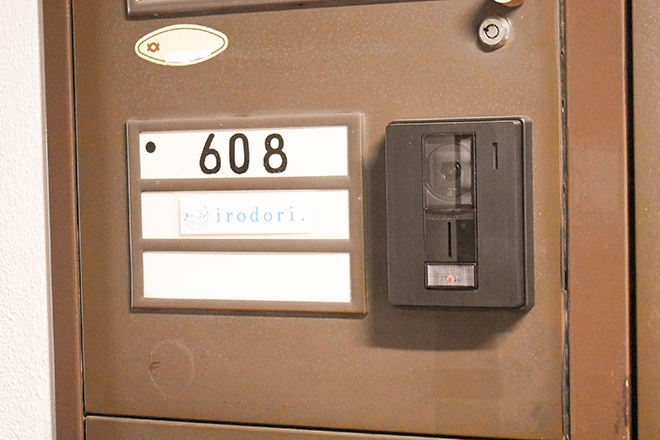 irodori.body&face | 天満/南森町のリラクゼーション